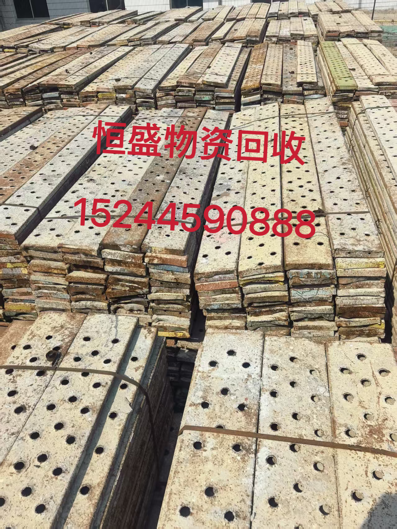 白塔区库房物资打包塔吊 - 价格