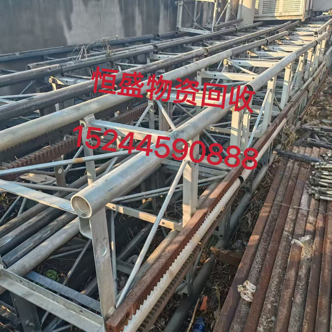 白塔区升降机工字钢 - 哪里好