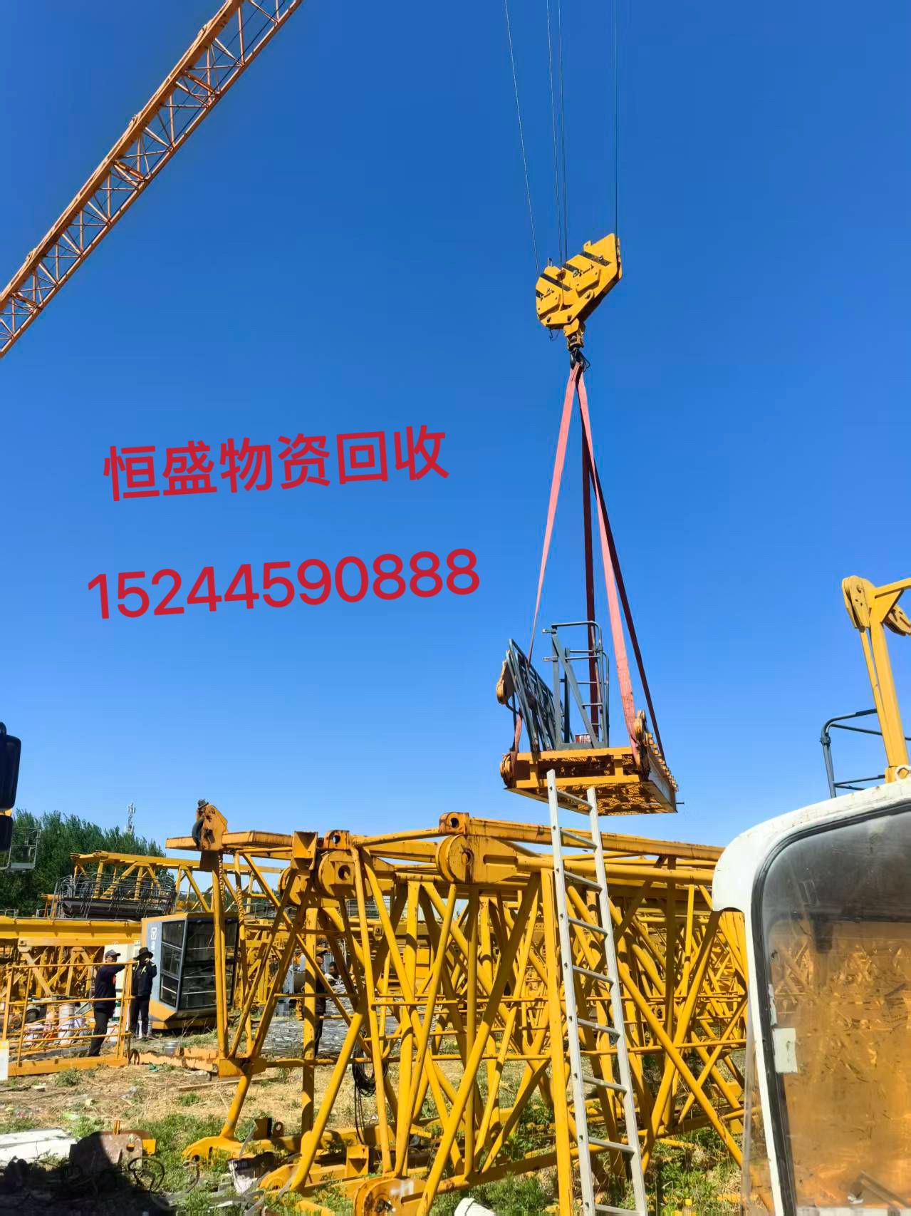 白塔区升降机塔吊 - 价格